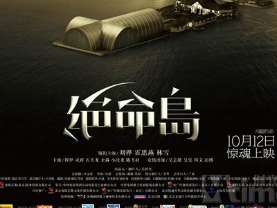 本纳拉（Benalla）租房 毕业证成绩单认证
